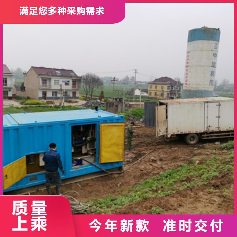 800KW柴油发电机租赁电话出租公司工厂直销