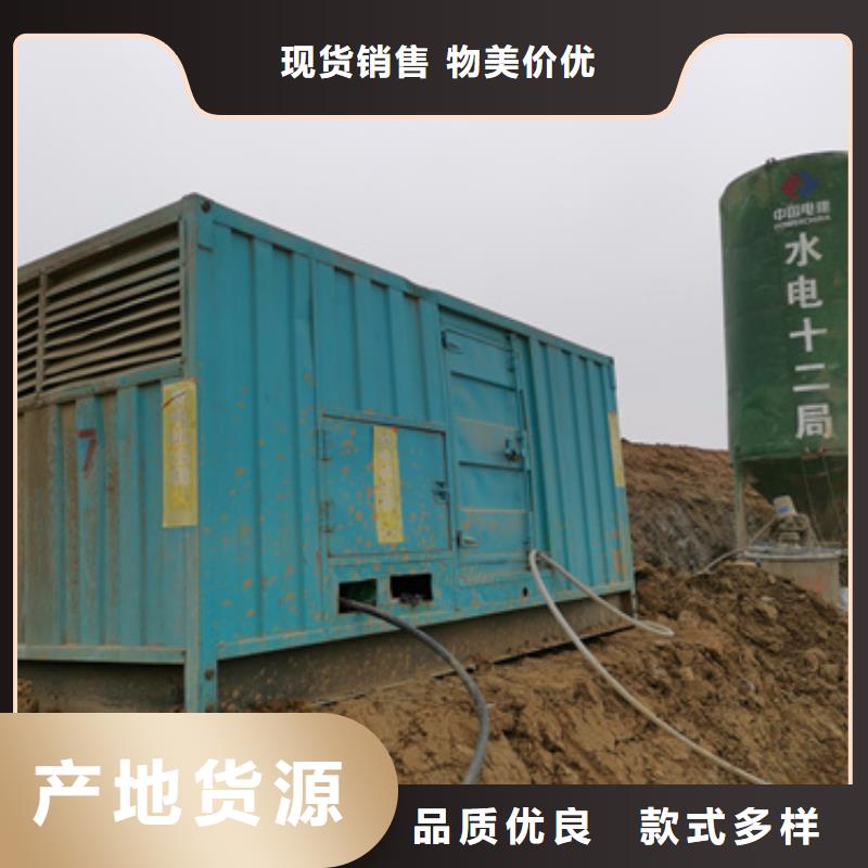 20KV中压车租赁可并机并网厂家售后完善