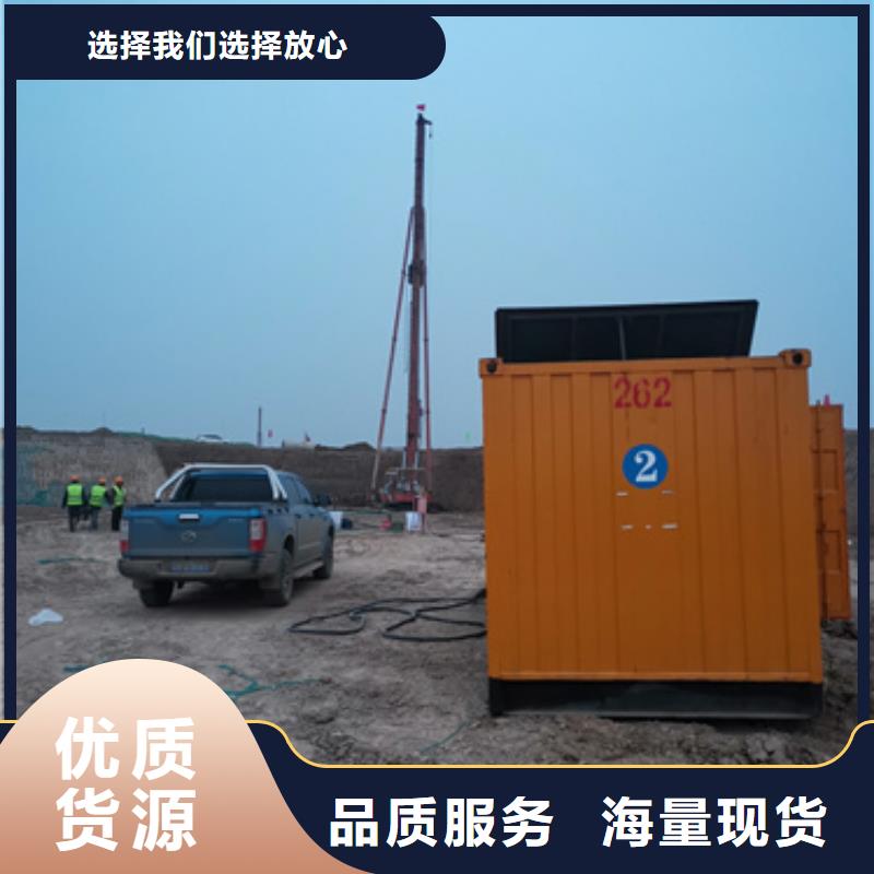 发电车出租包运费现货当地公司