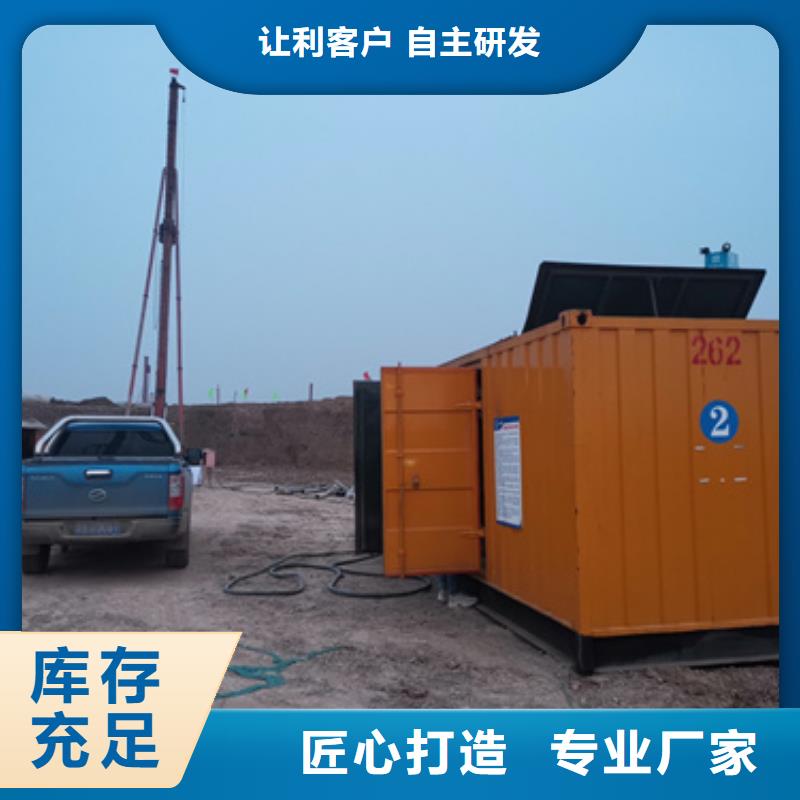 箱变出租设备齐全随时能发货本地制造商