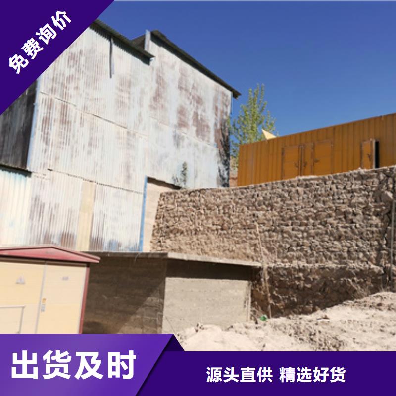发电机出租公司含运费24小时供应常年供应