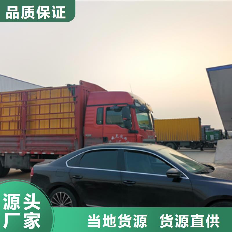 200KW电源车租赁口碑好信息实体厂家支持定制