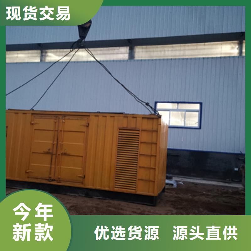 欧变出租各种电力设备租赁一站式服务优质材料厂家直销