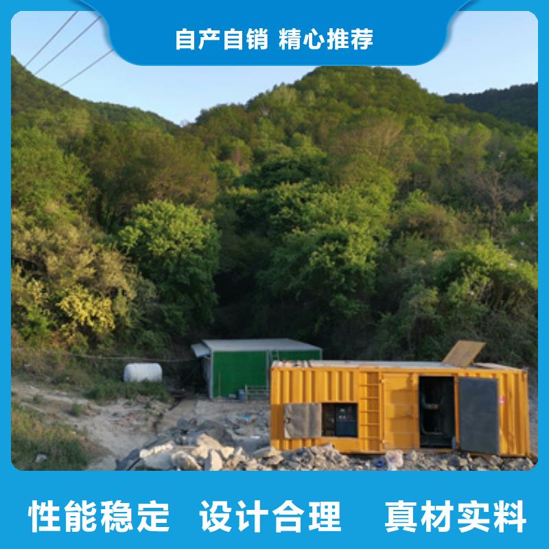 租赁发电机货源充足本地生产商