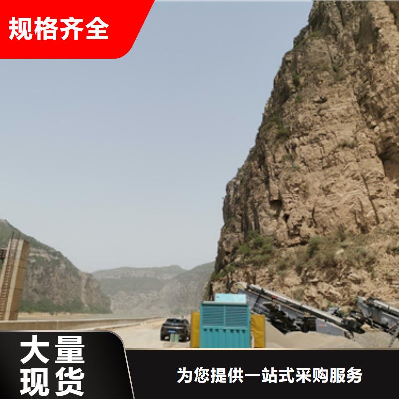 800KW电源车租赁品质保证现货供应快捷物流