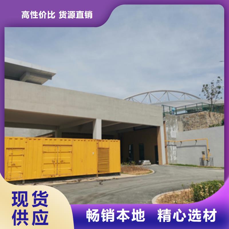 出租10KV发电车售后完善直供厂家送货到家实力工厂