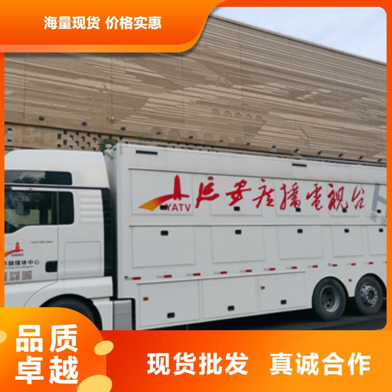 发电机出租电话租赁厂家重信誉厂家
