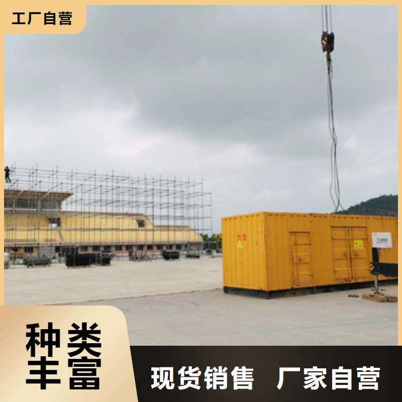 600KW电源车租赁品质保证现货供应当地品牌