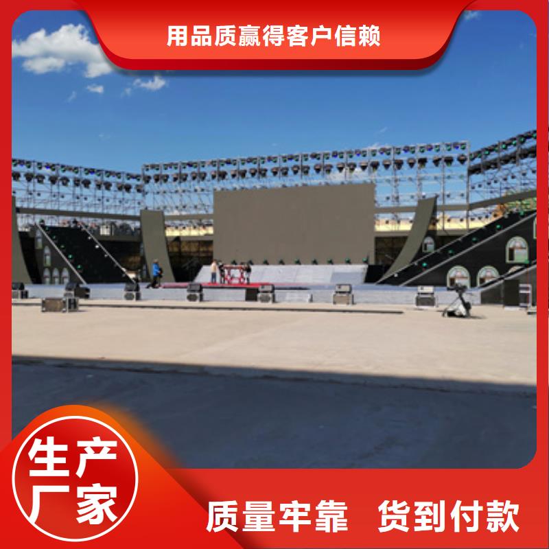 10KV中压车出租发货快包运费同城公司
