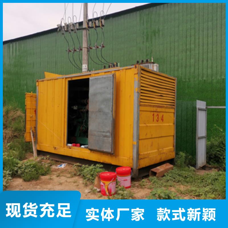 1250KW发电机出租包运费现货厂家现货供应