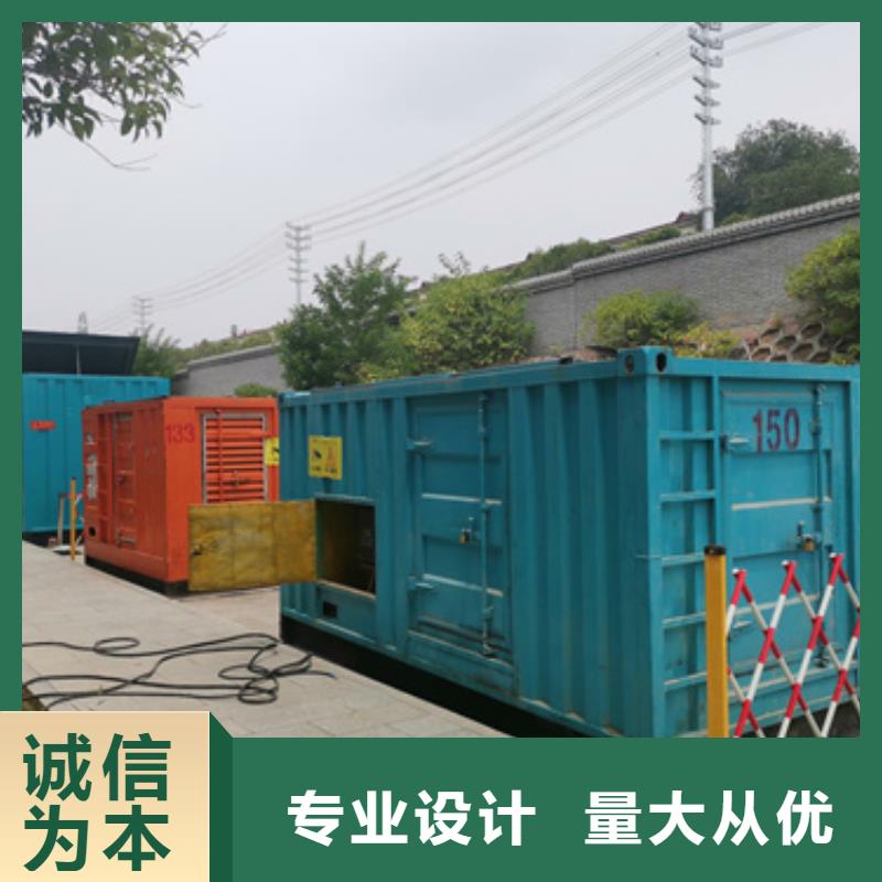 发电车品质保证现货供应大库存无缺货危机