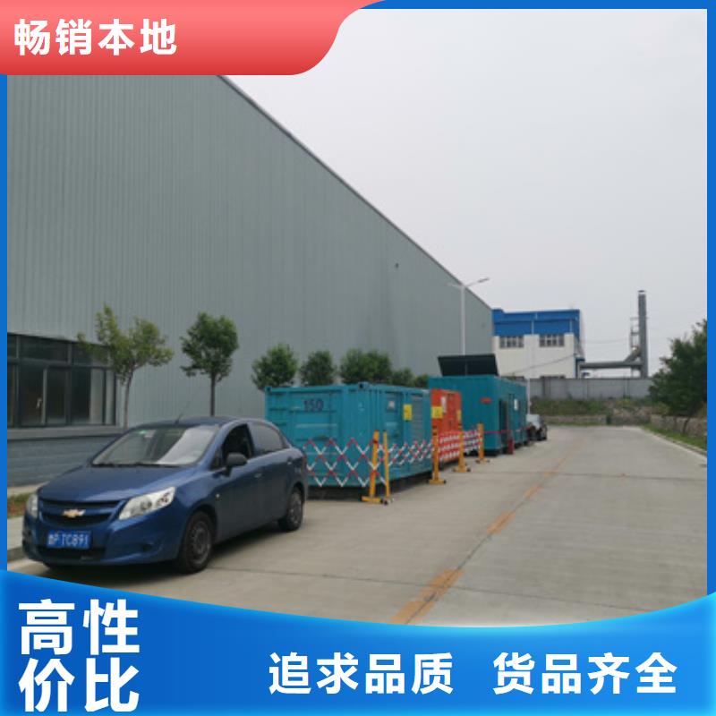 出租美式变压器电话本地厂家信誉至上