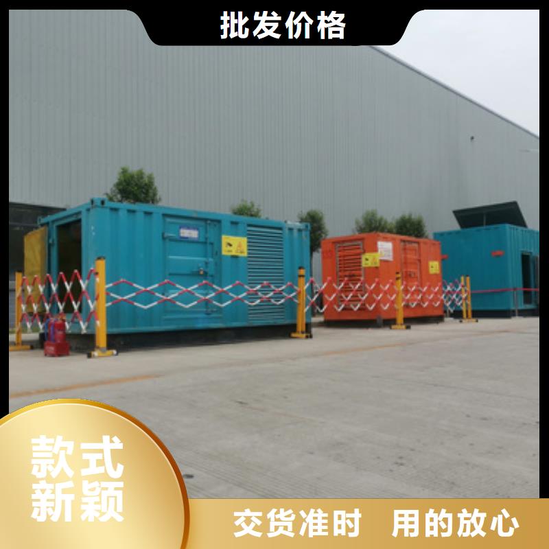 应急电源车出租含运费提供电缆现货一周内发货