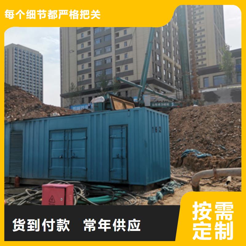 1700千瓦发电机出租发货快包运费品质优良