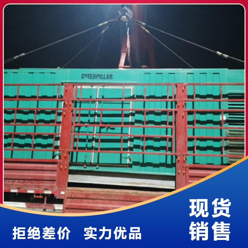 变压器出租24小时随时发货优选货源