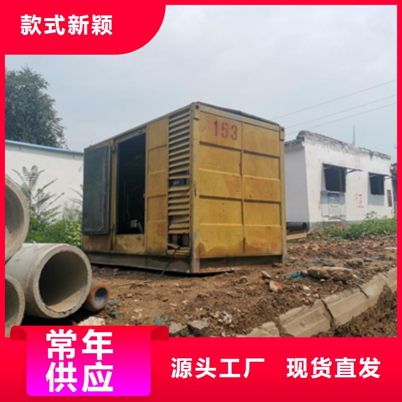 临时发电车租赁含运费电缆含税24小时发货随叫随到多种场景适用