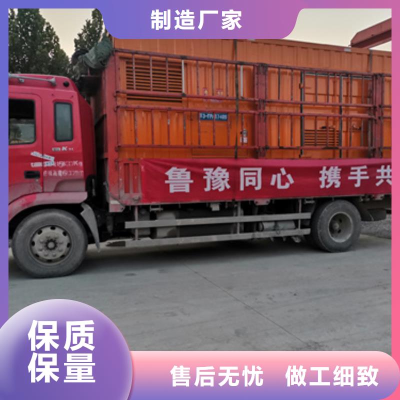应急电源车出租正规厂家产品实拍