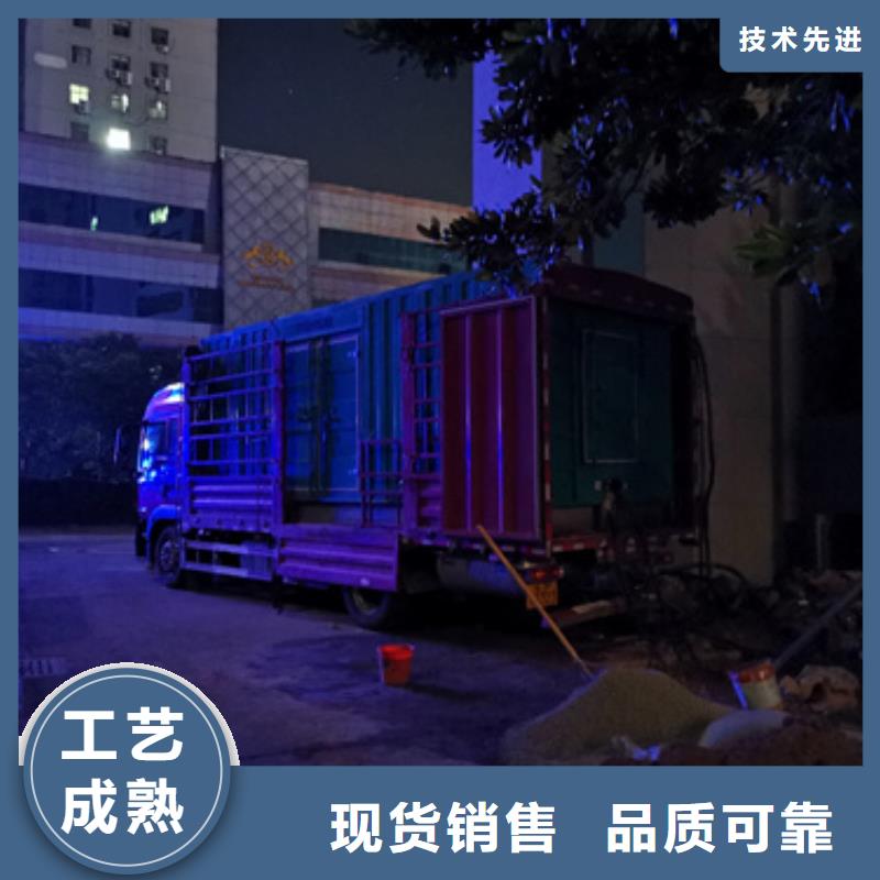 应急发电车租赁可并机并网当地生产厂家