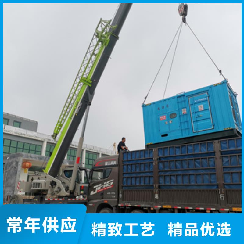 静音箱发电机出租本地生产厂家