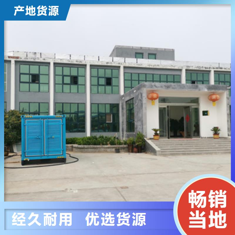 888KW发电机出租电话本地厂家当地货源