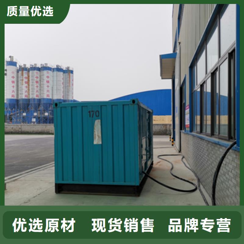 1000KW柴油发电机租赁电话出租公司高质量高信誉