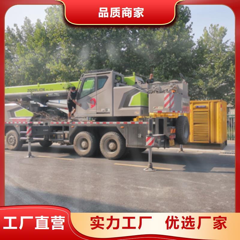 不间断电源车租赁品质保证现货供应产品实拍