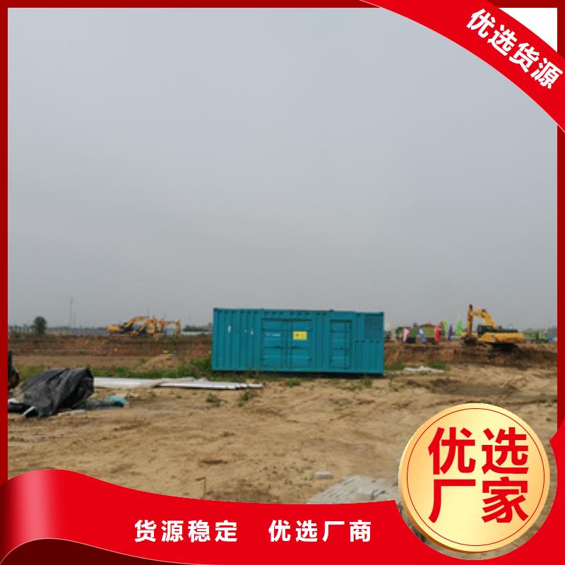 150KW发电机出租现货速发型号齐全同城经销商
