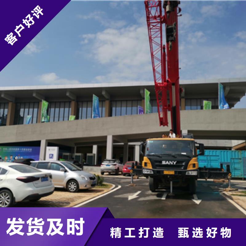 1250KVA变压器出租含运费当地生产商