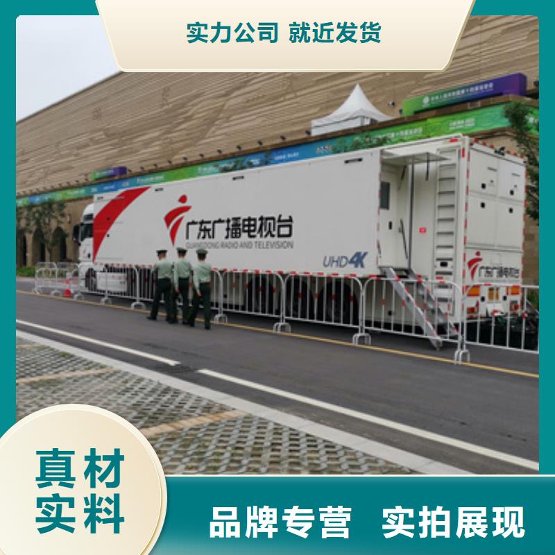 400KW发电机租赁物流配货上门