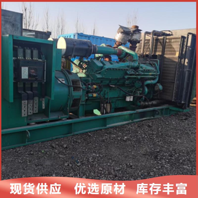 租赁中压车可并机可并网现货实拍