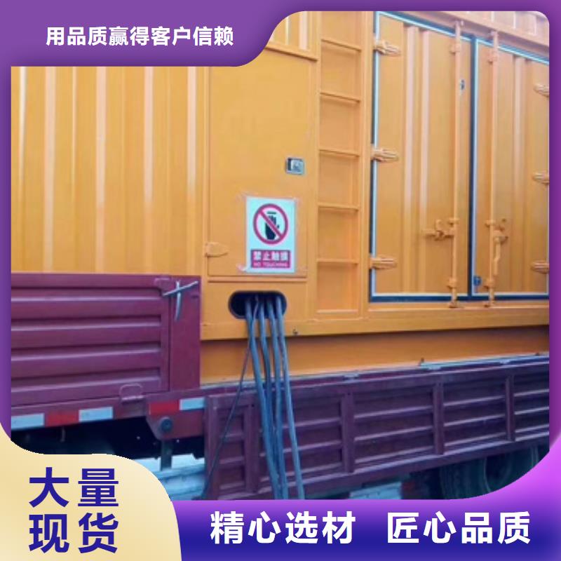 10KV发电机租赁款式多样
