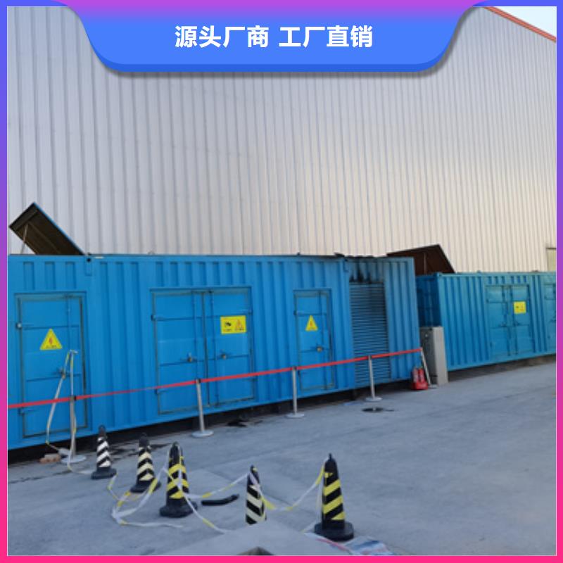电源车出租电话本地厂家让客户买的放心