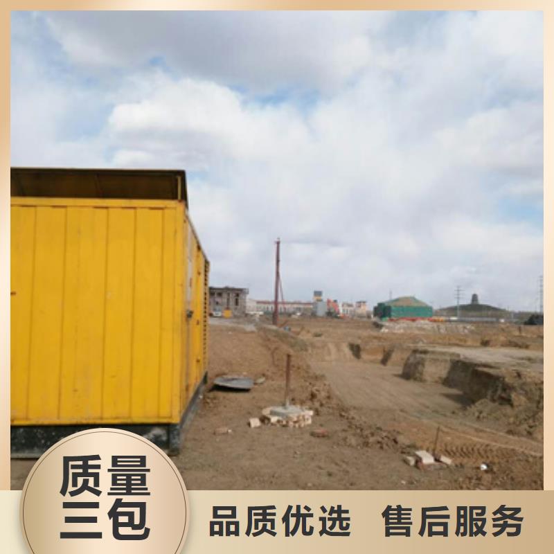 变压器出租含运费提供电缆工期短发货快