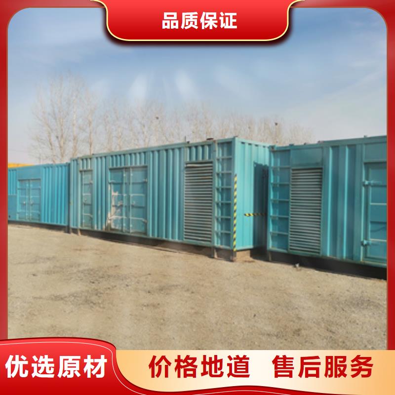 变压器出租设备齐全随时能发货种类齐全