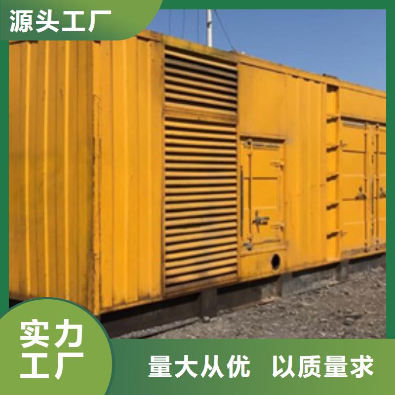 箱式变压器出租口碑好含运费含税提供电缆源头实体厂商