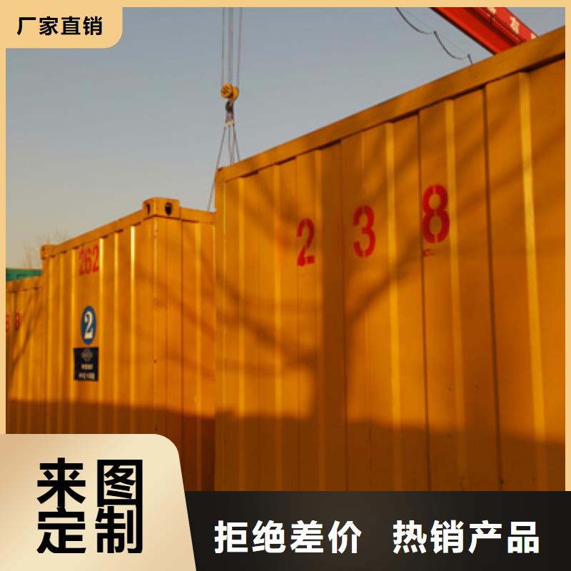 隧道用箱变出租现货速发型号齐全本地公司