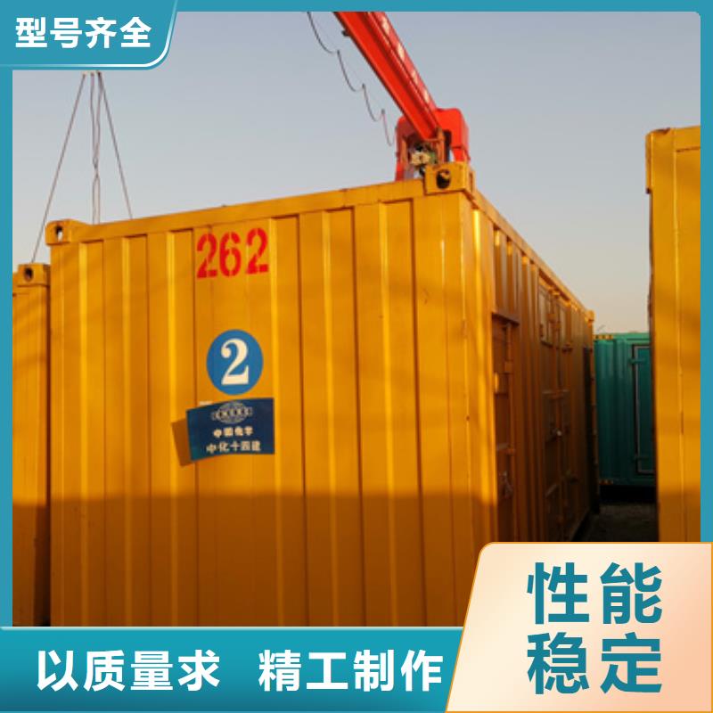 10KV中压车出租设备齐全随时能发货自主研发