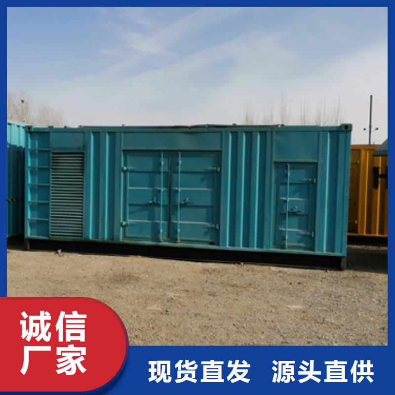 10KV发电机租赁当地生产厂家