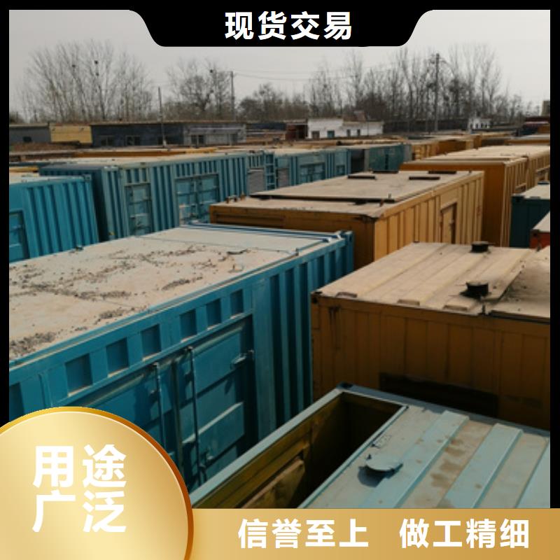 箱变出租含运费当地生产商