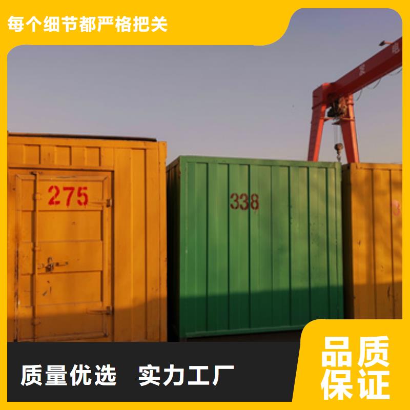 10KV发电车租赁可并机可并网工厂价格