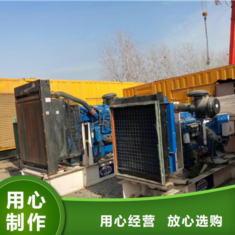 电源车出租电话精工打造