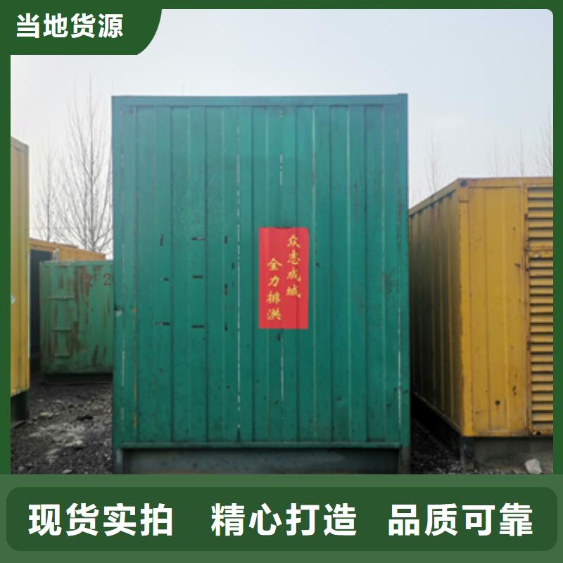 箱变租赁包运费当地服务商