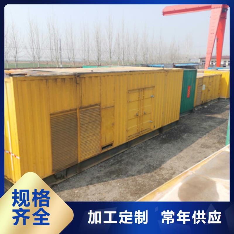 箱式变压器出租售后完善直供厂家送货到家不断创新