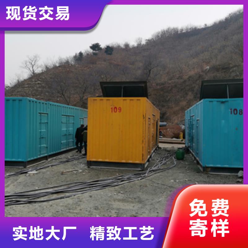 1600KW发电机出租口碑好含运费含税提供电缆支持货到付清