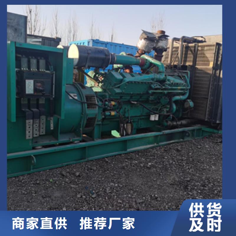 10KV发电车租赁同城公司