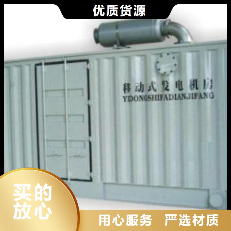 35KV变压器租赁可并机可并网源头厂家直销