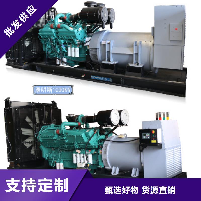 出租400KW发电机电话当地制造商