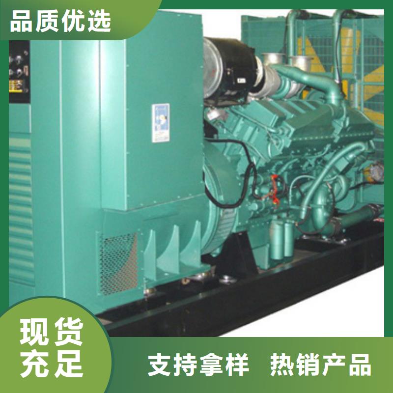 100KW电源车租赁电话本地厂家本地公司