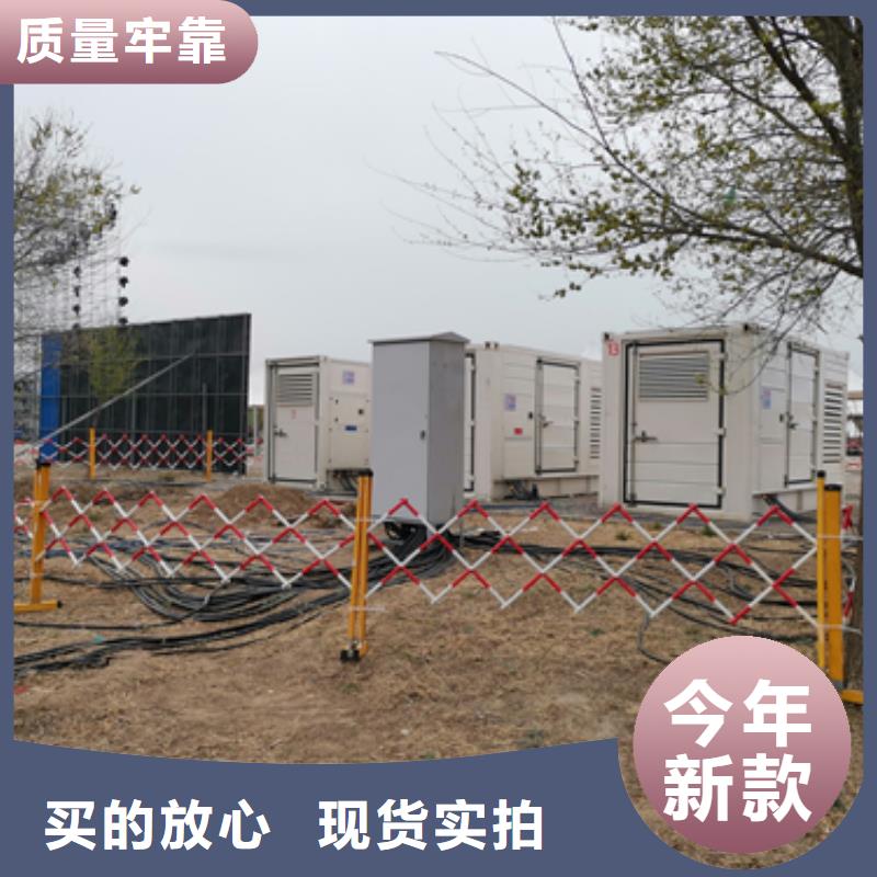出租10KV发电机含运费当地生产商