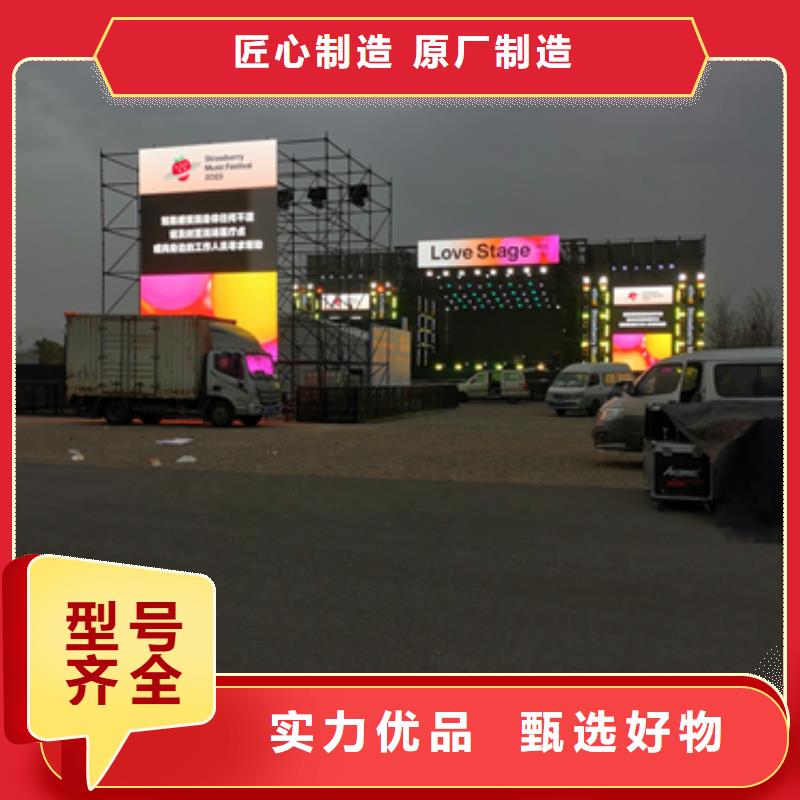 租赁发电车可并机并网把实惠留给您